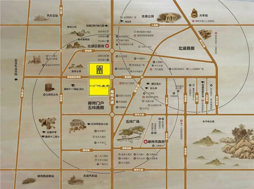 郴州中铁岭南府位于沤江南路玲珑王国际大酒店旁,咨询电话4000-736-088转2865,项目占地184.6亩，总建筑面积55万㎡,有关郴州中铁岭南府房价,位置,户型图及相关评价等详情尽在好房汇