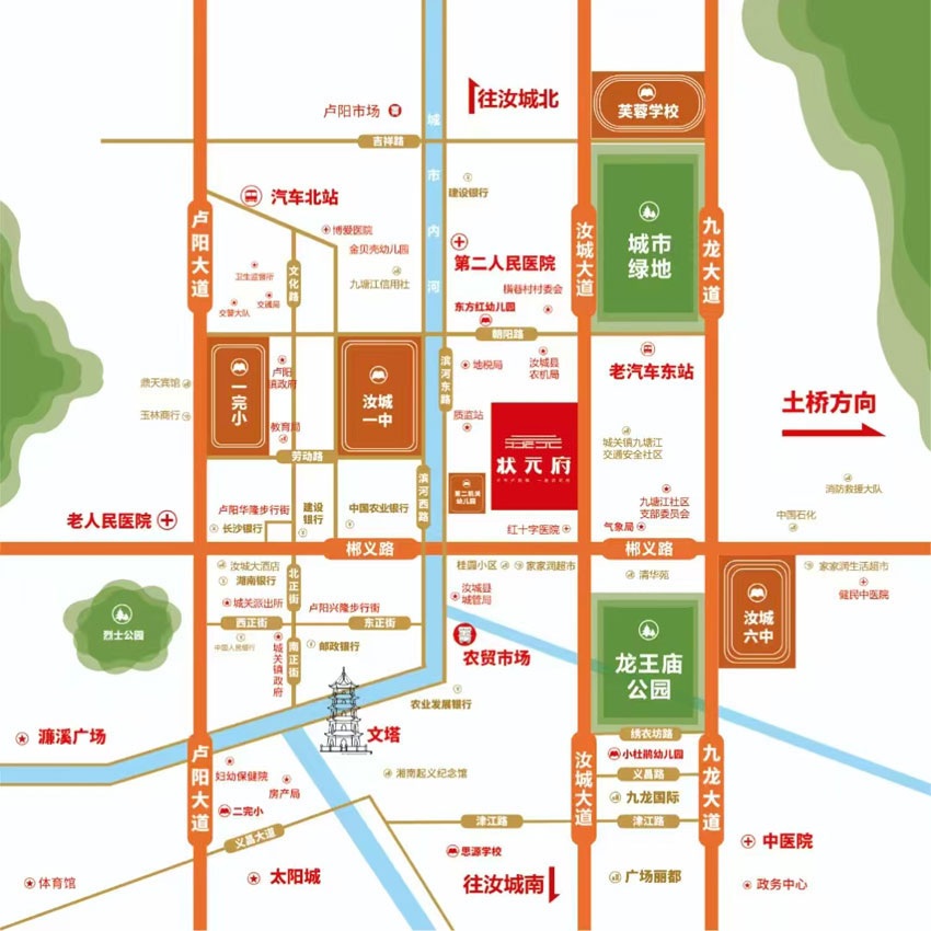 汝城县状元府位于汝城大道与郴义路交汇处,紧邻汝城一中,与龙王庙湿地公园仅一街之隔,由郴州云亮房地产开发有限公司开发建设
