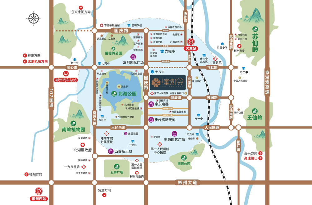 郴州市北湖峯境199楼盘位于郴州市北湖公园旁,咨询电话4000-736-088转2658,占地面积33216.94㎡,建筑面积213675.34㎡,由郴州东禹房地产有限公司匠心打造