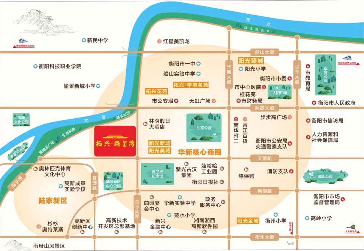 衡阳拓兴臻玺湾楼盘位于衡阳市华新蒸水南路与芙蓉路交汇处(华新汽车站对面),咨询电话4000-736-088转1351,项目占地面积39741㎡,建筑面积127728㎡,由衡阳拓居房地产开发有限公司开发建设