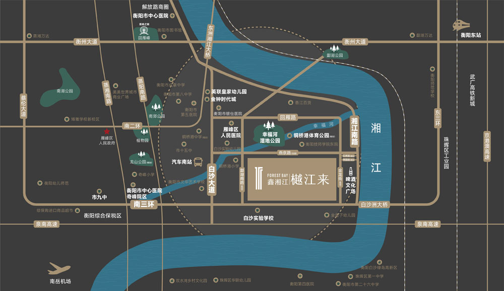 衡阳鑫湘江樾江来位于蒸湘高新区燕京路1号,咨询电话4000-736-088转1025,项目占地面积约4万方,建筑面积约13万方,产品类型为四代庭院住宅及新规三代住宅,开发商是衡阳市鑫湘江开发建设有限公司