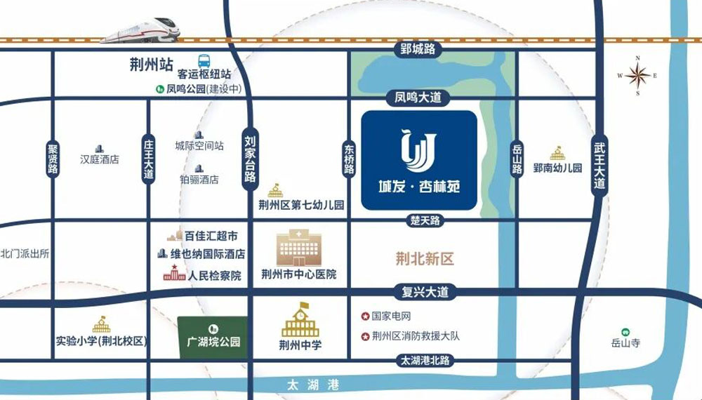 荆州城发杏林苑位于荆北新区凤鸣大道与东桥路交汇处,项目用地面积28307.21㎡,总建筑面积101766.18㎡,由高层和洋房组成,规划户数601户,开发商是湖北省荆房投资开发有限公司
