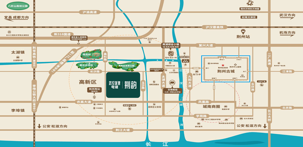 荆州武汉城建电建荆韵项目由武汉地产集团和电建地产强强联合,项目占地181亩,由20栋品质高层住宅,幼儿园及临街独立商业街组成,总建面约46万平米,致力于为荆州带来全新的生活方式