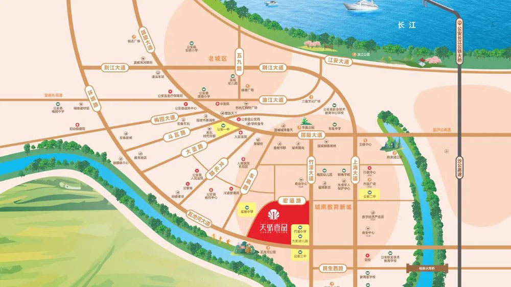 公安县天骄壹品位于公安县实验中学对面(竹溪小学旁),占地面积约160亩,总建筑面积238946.76平米,容积率1.86,绿地率35%,总户数1544户,开发商是公安县国城置业有限公司