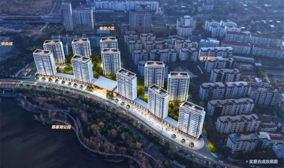 石首市瑞湖公园里位于石首市陈家湖畔,容积率约1.8,项目规划有约6500㎡中庭景观园林,13+1F全独栋独单元板式布局,由石首市旭瑞置业有限公司匠心打造
