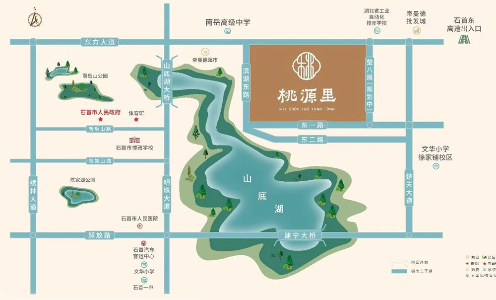 石首桃源里楼盘位于石首市滨湖东路1号,项目占地面积约96.51亩,总建筑面积约17万㎡,容积率2.0,绿化率35%,园林面积约4万方,由20栋住宅及社区底商组成,开发商是石首市旭腾置业有限公司