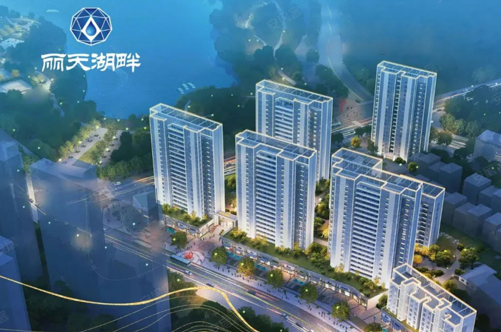 ​石首丽天湖畔位于石首陈家湖公园西侧,规划用地面积27825.17㎡,建筑占地面积6275.97㎡,住宅共8栋,总建筑面积71094.38㎡,开发商是石首市丽天商业运营管理有限公司