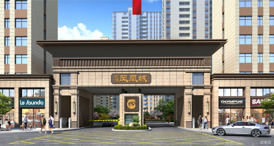 江陵观澜凤凰城位于江陵县中兴路(第二实验初中旁),占地面积约5.1万方,总建筑面积约14万方,由四栋24层的高层与五栋26层二个单元的高层组成,总户数约1100户,停车位及车库合计约1100余辆,开发商是江陵县领宸置业有限公司