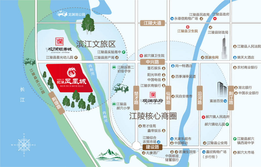 江陵观澜凤凰城位于江陵县中兴路(第二实验初中旁),占地面积约5.1万方,总建筑面积约14万方,由四栋24层的高层与五栋26层二个单元的高层组成,总户数约1100户,停车位及车库合计约1100余辆,开发商是江陵县领宸置业有限公司